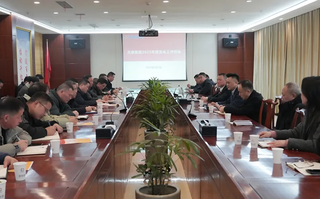 쿵F2025갲ȫah
